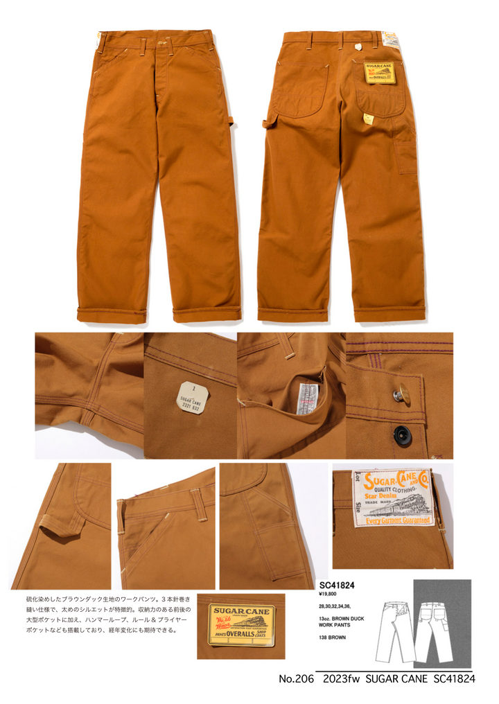 SUGAR CANE 13oz. BROWN DUCK WORK COAT 美品 Sugar Cane, Work Pants 13oz, Brown Duck Canvas – Wardrobe 19