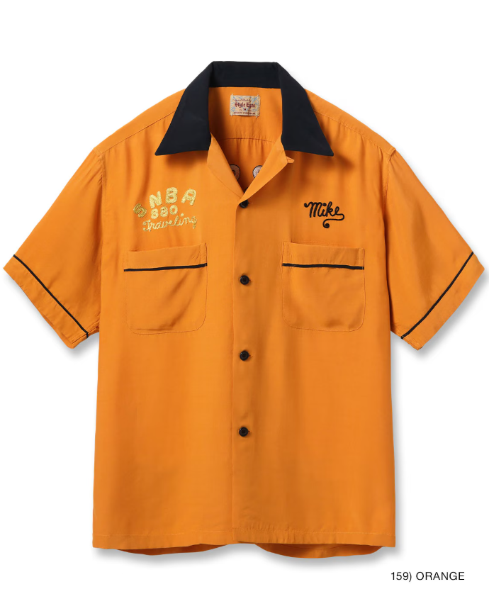 Style Eyes, Rayon Bowling Shirt “Lee & Smith”, Lot No. SE39663