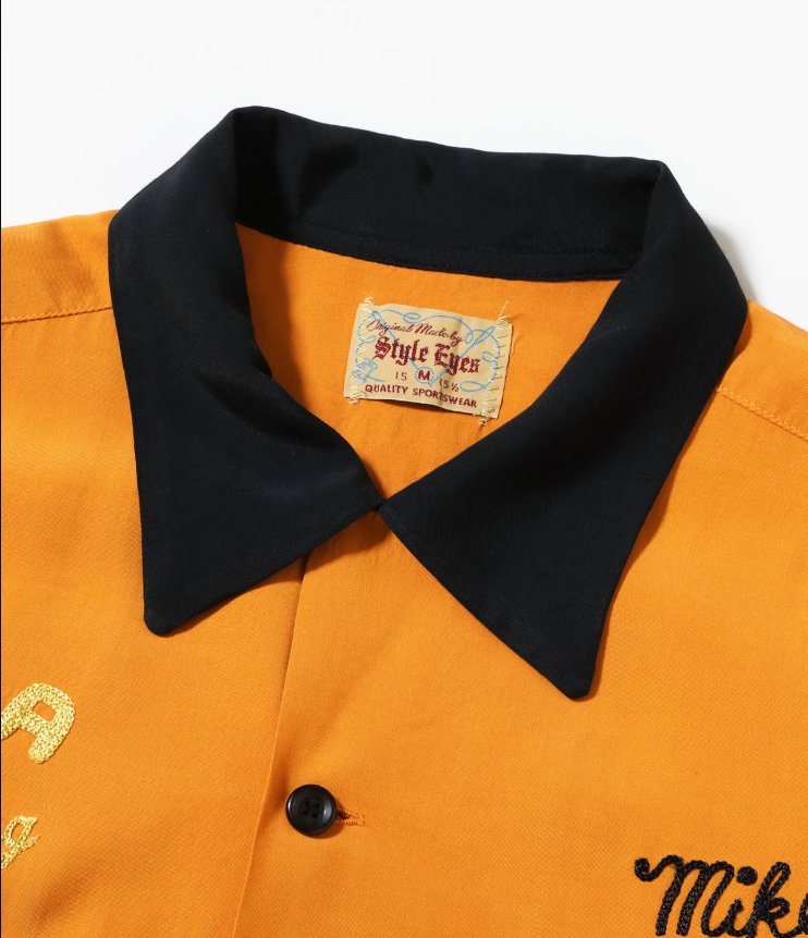 Style Eyes, Rayon Bowling Shirt “Lee & Smith”, Lot No. SE39663