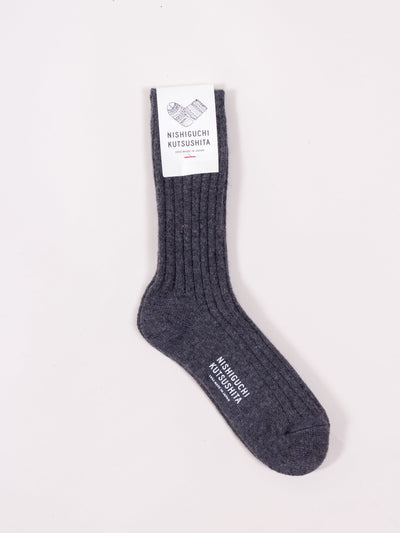 Nishiguchi Kutsushita, Cashmere Ribbed Socks, Charcoal